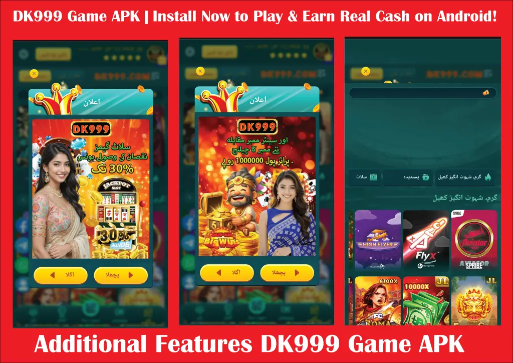 DK999 Game APK | Install Now to Play & Earn Real Cash on Android!