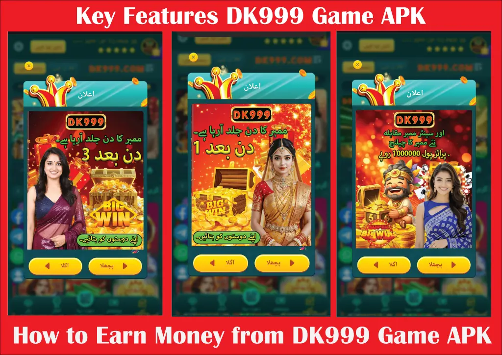 DK999 Game APK | Install Now to Play & Earn Real Cash on Android!
