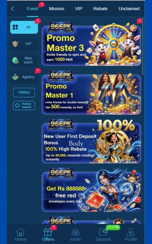 JK667 Game APK