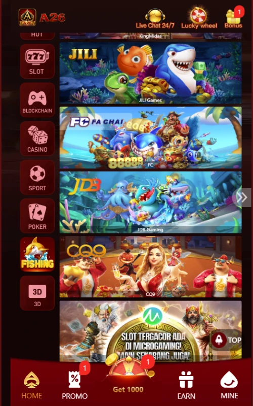 A26 app 