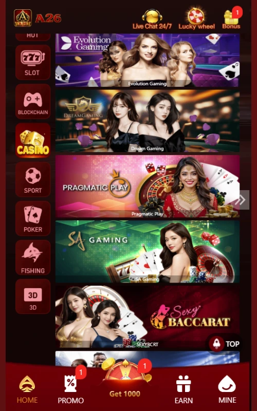 A26 Game