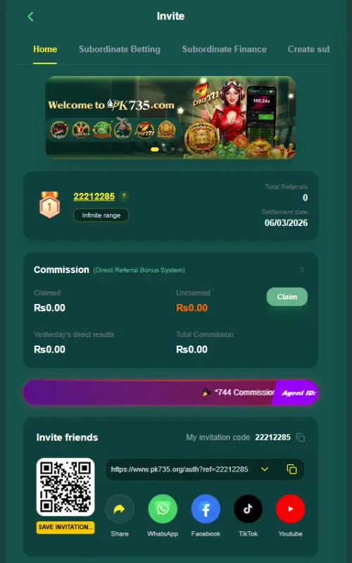 PK735 Game Free Download