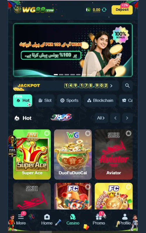 WG88 Game free download