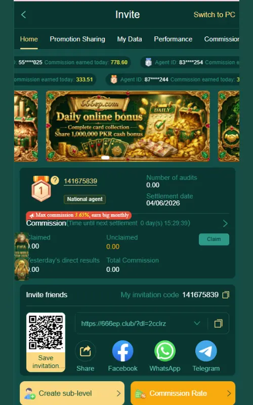 EP666 Game APK