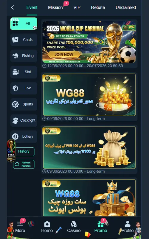 WG88 Game
