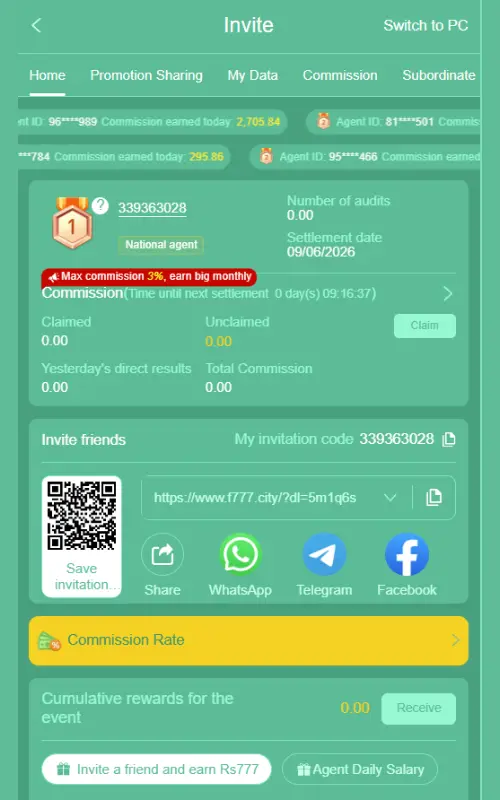 SK-F777 Game apk
