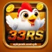33RS Game