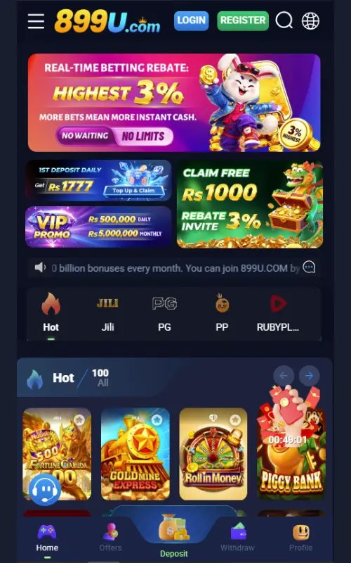 899U Game free Download